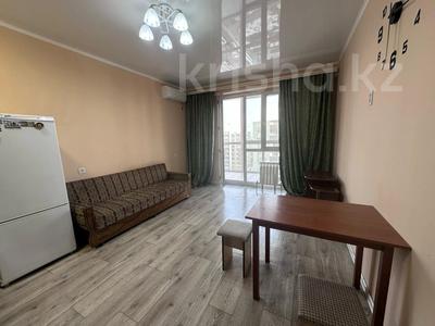 2-комнатная квартира · 53 м² · 3/5 этаж, мкр Думан-2, Халиуллина — Магнум за 32 млн 〒 в Алматы, Медеуский р-н