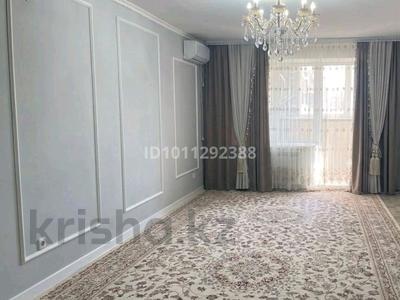 2-комнатная квартира · 59 м² · 6 этаж, Нур Актобе 5 за 15.3 млн 〒