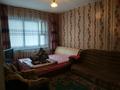 1-комнатная квартира, 40 м², 1/5 этаж посуточно, мкр Айнабулак-4 168 за 10 000 〒 в Алматы, Жетысуский р-н