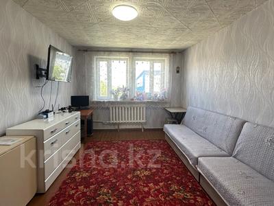 3-комнатная квартира · 51 м² · 2/2 этаж, Московская 7 б за 5 млн 〒 в Шахтинске