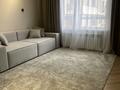 1-комнатная квартира · 34 м² · 12/16 этаж, Жандосова за 40 млн ₸ в Алматы, Бостандыкский р-н — фото 8
