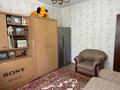 4-комнатная квартира · 77.2 м² · 3/5 этаж, Абая 157 за 42 млн ₸ в Таразе — фото 11