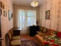 4-комнатная квартира · 77.2 м² · 3/5 этаж, Абая 157 за 42 млн ₸ в Таразе — фото 8