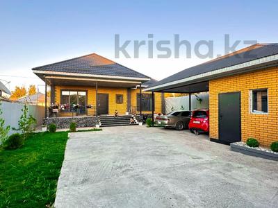 Отдельный дом · 6 комнат · 178 м² · 6 сот., Пушкина 130 за 68 млн 〒 в Талдыкоргане