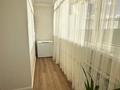 4-бөлмелі пәтер · 160 м² · 3/5 қабат, мкр. Алтын орда, Тауелсиздик 23д/1 — Газиза Жубанова, бағасы: 65 млн ₸ в Актобе — фото 9