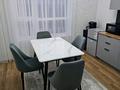 1-комнатная квартира · 40 м² · 7/10 этаж, Ж.Нажимеденова — Нурлы Жол за 15 000 ₸ в Астане, Алматы р-н — фото 3