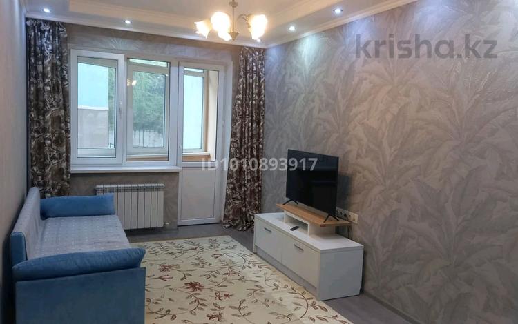 1-бөлмелі пәтер · 45.6 м² · 3/10 қабат, мкр Каргалы, Кенесары хана, бағасы: 34.5 млн ₸ в Алматы, Наурызбайский р-н — фото 17