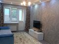 1-комнатная квартира · 45.6 м² · 3/10 этаж, мкр Каргалы, Кенесары хана за 34 млн ₸ в Алматы, Наурызбайский р-н — фото 12
