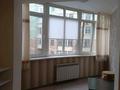 1-комнатная квартира · 45.6 м² · 3/10 этаж, мкр Каргалы, Кенесары хана за 34 млн ₸ в Алматы, Наурызбайский р-н — фото 24