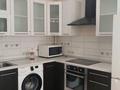 1-комнатная квартира · 45.6 м² · 3/10 этаж, мкр Каргалы, Кенесары хана за 34 млн ₸ в Алматы, Наурызбайский р-н — фото 9