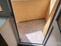 1-комнатная квартира · 45.6 м² · 3/10 этаж, мкр Каргалы, Кенесары хана за 34 млн ₸ в Алматы, Наурызбайский р-н — фото 25