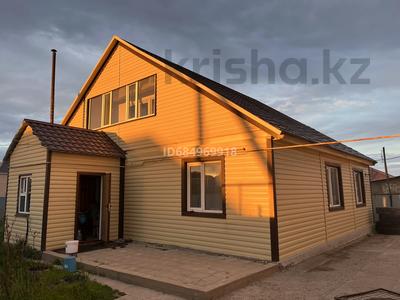 Отдельный дом · 4 комнаты · 152 м² · 7 сот., мкр. Зачаганск пгт, Узенская 6/2 — 152 стрелковый бригады за 32.5 млн ₸ в Уральске