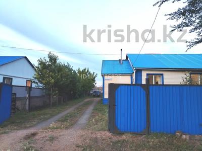 Часть дома · 5 комнат · 100 м² · 10 сот., Автобаза 12 за 19 млн ₸ в Красном яре