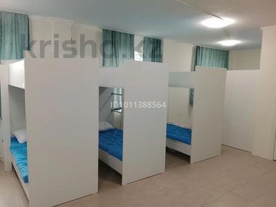 2 комнаты · 80 м² · 1 этаж, Дукенулы 38 за 50 000 〒 в Астане, Сарыарка р-н