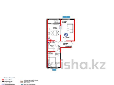 2-бөлмелі пәтер · 64 м², ​Тамерлановское шоссе, бағасы: 26 млн ₸ в Шымкенте, Туран р-н