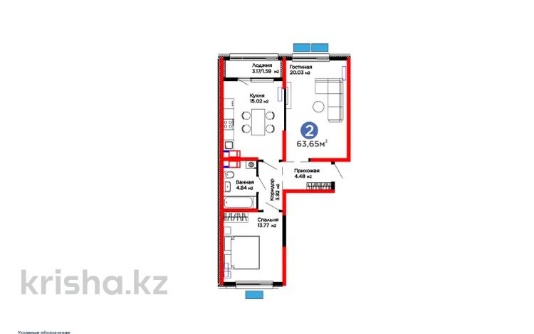 2-бөлмелі пәтер · 64 м², ​Тамерлановское шоссе, бағасы: 26 млн ₸ в Шымкенте, Туран р-н — фото 12