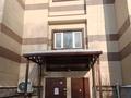 3-комнатная квартира, 80 м², 2 этаж, мкр Таусамалы, Акбата — Кунаева за ~ 32.3 млн 〒 в Алматы, Наурызбайский р-н — фото 48