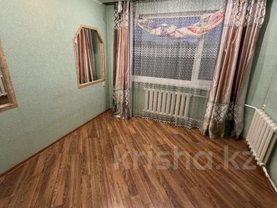 4-комнатная квартира · 62 м² · 5/5 этаж, абая 90 за 17.5 млн ₸ в Петропавловске