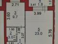 1-комнатная квартира · 43 м² · 3/5 этаж, 21 квартал за 16.5 млн ₸ в Костанае