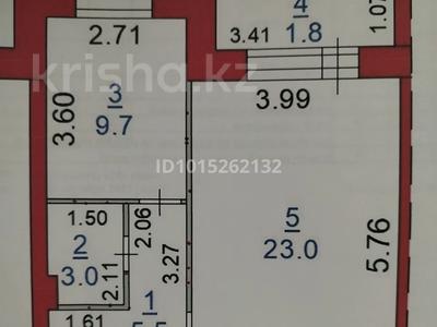 1-комнатная квартира · 43 м² · 3/5 этаж, 21 квартал за 16.5 млн ₸ в Костанае