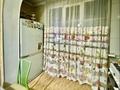 3-бөлмелі пәтер · 79.5 м² · 2/9 қабат, мкр Аксай-3Б 32, бағасы: 42.5 млн ₸ в Алматы, Ауэзовский р-н — фото 2
