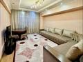 3-бөлмелі пәтер · 79.5 м² · 2/9 қабат, мкр Аксай-3Б 32, бағасы: 42.5 млн ₸ в Алматы, Ауэзовский р-н — фото 4
