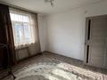 Жеке үй · 6 бөлме · 240 м² · 10 жүзд., Лесная ул. 16, бағасы: 125 млн ₸ в Алматы, Алатауский р-н — фото 17