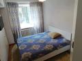 2-бөлмелі пәтер · 50 м² · 2/5 қабат, мкр Аксай-2 16а — Макдональдс, бағасы: 260 000 ₸ в Алматы, Ауэзовский р-н — фото 3