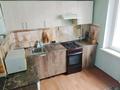 2-бөлмелі пәтер · 50 м² · 2/5 қабат, мкр Аксай-2 16а — Макдональдс, бағасы: 260 000 ₸ в Алматы, Ауэзовский р-н — фото 9