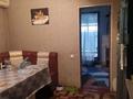 Отдельный дом • 3 комнаты • 103 м² • 7 сот., мкр Акжар 146 за 70 млн 〒 в Алматы, Наурызбайский р-н — фото 5