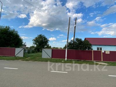 Отдельный дом · 3 комнаты · 60 м² · 10 сот., Байганина 210/2 за 5 млн 〒 в Мартуке