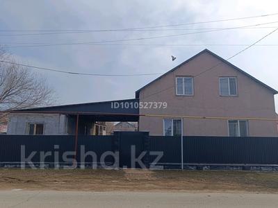 Жеке үй · 6 бөлме · 180 м² · 9 жүзд., Байгабатова 72а, бағасы: 40 млн ₸ в Береке