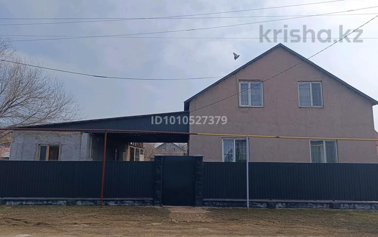 Отдельный дом · 6 комнат · 180 м² · 9 сот., Байгабатова 72а за 40 млн ₸ в Береке — фото 2