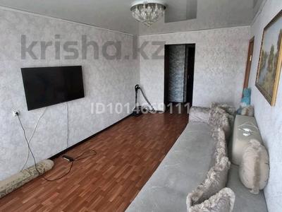 3-комнатная квартира · 63 м² · 5/5 этаж, Ломова 41 за 22 млн ₸ в Павлодаре