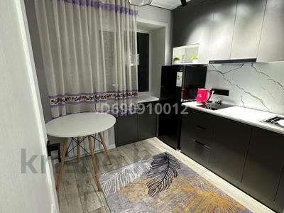 1-комнатная квартира · 31.77 м² · 3/5 этаж, Протазанова — Цдк,император,больница квартира в центре за 15.5 млн 〒 в Усть-Каменогорске, Ульбинский