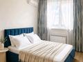 3-комнатная квартира · 120 м² · 21/25 этаж, Абиша Кекилбайулы 270 за 55 000 ₸ в Алматы, Бостандыкский р-н — фото 9