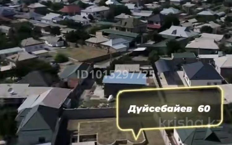 Участок · 14 соток, Дуйсебайұлы 60 — Шаңырақ оптом маркет,аудандық сот, автовокзал,автостанция, 3 мектеп, 2 балабақша за 15 млн ₸ в Сарыагаш — фото 2