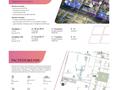 Еркін · 56.7 м², бағасы: 60 млн ₸ в Астане, Нура р-н — фото 4