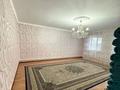 Отдельный дом · 5 комнат · 176 м² · 13 сот., Жумыскер, ул. Жумыскер 9 за 40 млн ₸ в Атырау — фото 5