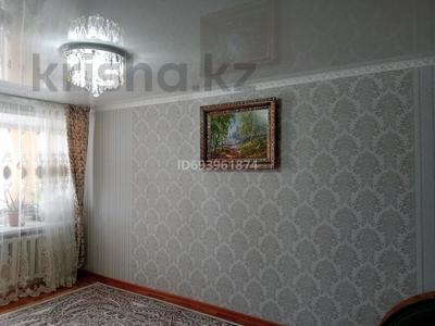 2-комнатная квартира, 50 м², 1/4 этаж, Партизанская 158Б — орталық парк. за 17 млн 〒 в Петропавловске