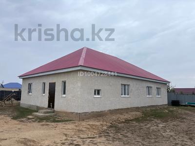 Отдельный дом · 3 комнаты · 150 м² · 13.3 сот., Акселен 120/1 за ~ 28 млн 〒 в Аксае