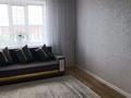 1-бөлмелі пәтер · 36.6 м² · 2/5 қабат, ЖМ Лесная поляна 1-51, бағасы: 17.5 млн ₸ в Косшы — фото 11