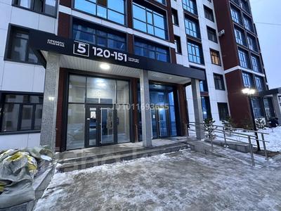 Свободное назначение · 123.5 м² за 62 млн ₸ в Караганде, Казыбек би р-н