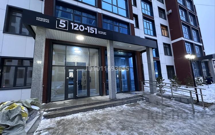 Еркін · 123.5 м², бағасы: 62 млн ₸ в Караганде, Казыбек би р-н — фото 2