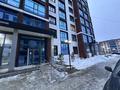 Еркін · 123.5 м², бағасы: 62 млн ₸ в Караганде, Казыбек би р-н — фото 2