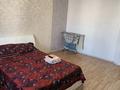 1-бөлмелі пәтер · 50 м², 10 мкр 24, бағасы: 8 000 ₸ в Аксае — фото 2