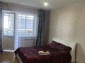 1-бөлмелі пәтер · 50 м², 10 мкр 24, бағасы: 8 000 ₸ в Аксае — фото 4