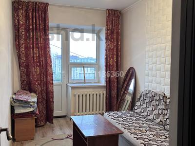 3-бөлмелі пәтер · 90 м² · 5/5 қабат, мкр Нурсат, бағасы: 230 000 ₸ в Шымкенте, Каратауский р-н