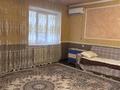 3-бөлмелі пәтер · 90 м² · 5/5 қабат, мкр Нурсат, бағасы: 230 000 ₸ в Шымкенте, Каратауский р-н — фото 4