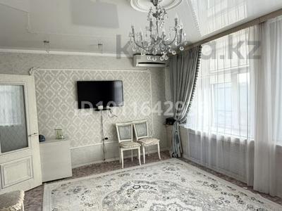 Үйдің бір бөлігі · 4 бөлме · 60 м² · 10 жүзд., Ынтымак 51, бағасы: 27 млн ₸ в Балхаше